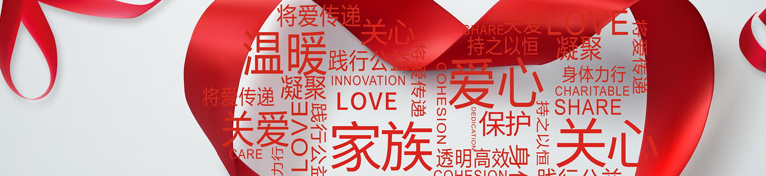 环亚集团·AG88(中国游)官方旗舰网站