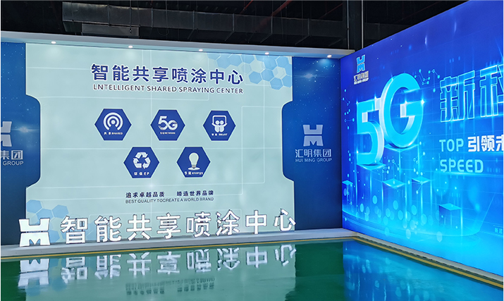 环亚集团·AG88(中国游)官方旗舰网站