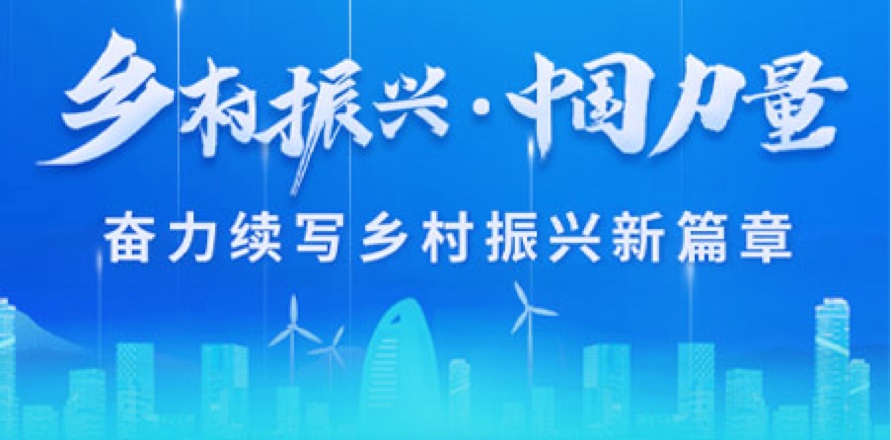 888集团电子游戏(中国游)有限公司官网
