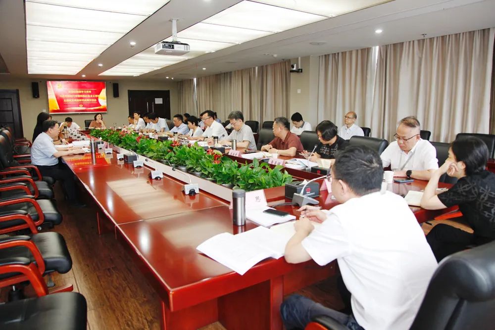 888集团电子游戏(中国游)有限公司官网