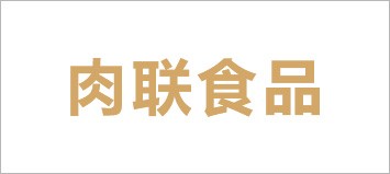 888集团电子游戏(中国游)有限公司官网
