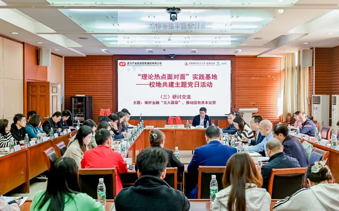 888集团电子游戏(中国游)有限公司官网