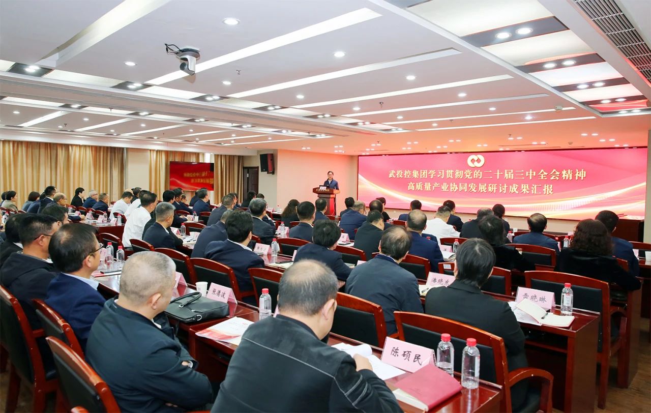 888集团电子游戏(中国游)有限公司官网