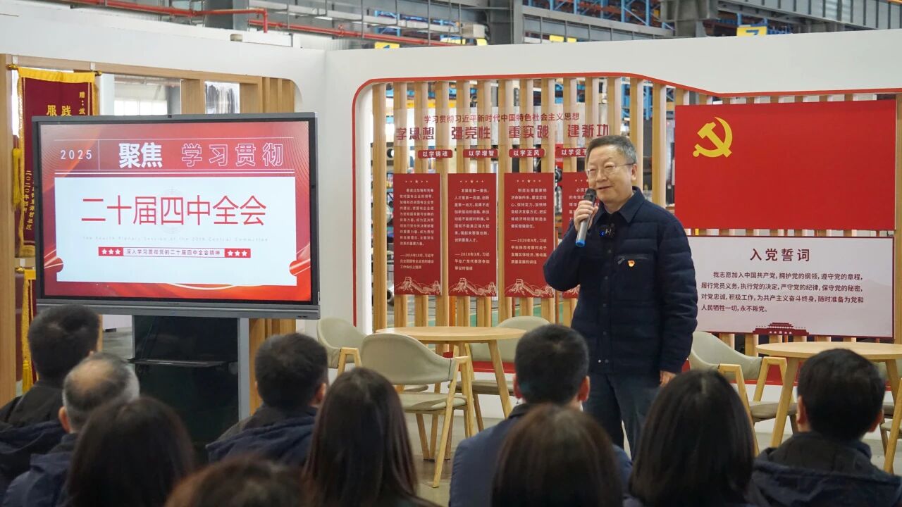 888集团电子游戏(中国游)有限公司官网