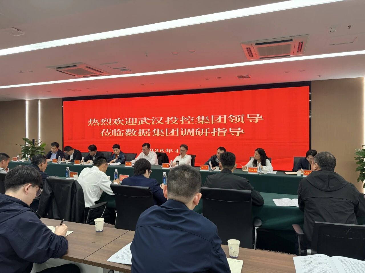 888集团电子游戏(中国游)有限公司官网