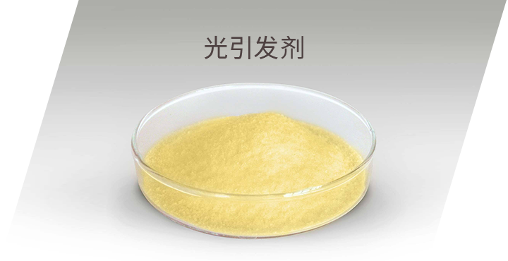 环亚集团·AG88(中国游)官方旗舰网站