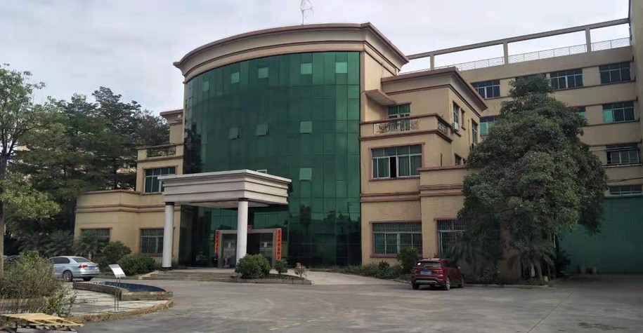 环亚集团·AG88(中国游)官方旗舰网站