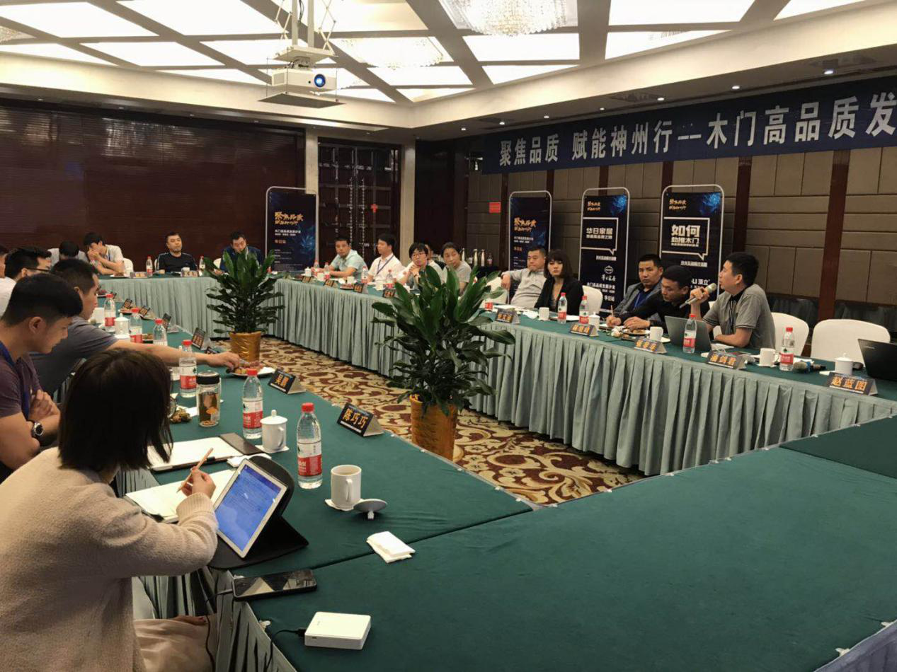 “聚焦品质· 赋能神州行”——环亚集团集团助力华日家居公益活动(图2)