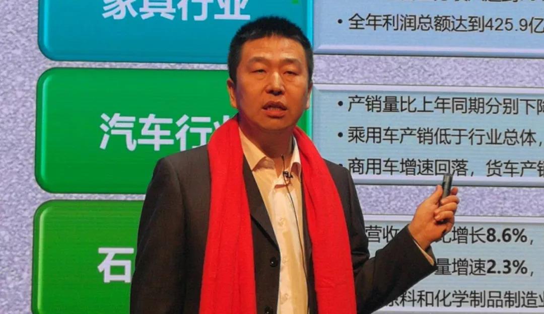 2019中国涂料大会召开，，，，官宣2018中国涂料工业大数据(图5)