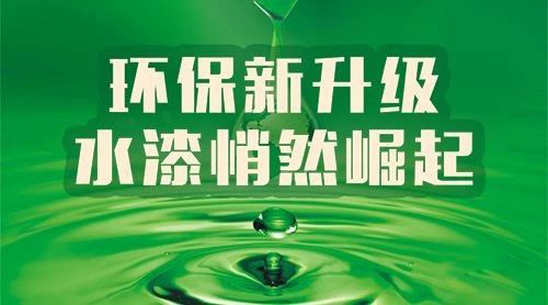 ；；；；；ぢ躺厍，，，，“禁油令”政策升温，，，，各地VOCs治理只争朝夕!(图2)